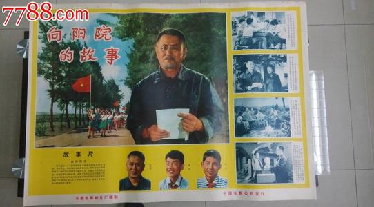 英文版的学位证书要到哪里办